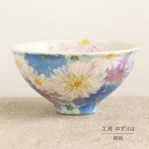 јq 䂸 H[ ԗFT q Pi  ԕ  킢 { \  ˏ aH H ` v[g 蕨 Mtg ̓ hV̓ a  q 