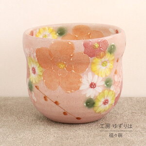 Xq 䂸 H[ gʉԉ q Z\^ Pi  Rbv ԕ  킢 { \  ˏ aH H ` v[g 蕨 Mtg ̓ hV̓ 