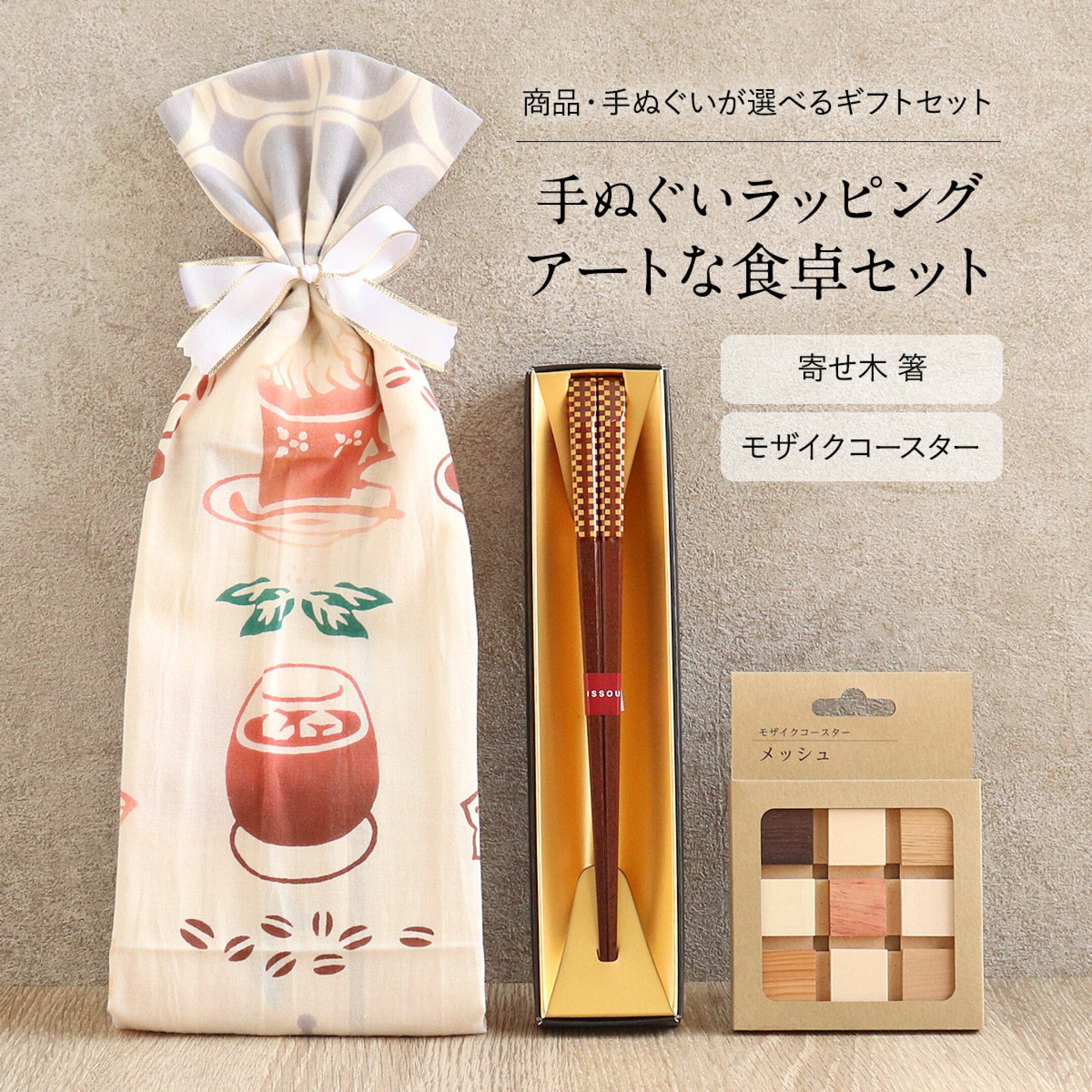 木のぬくもりを感じるアートなアイテム集めました