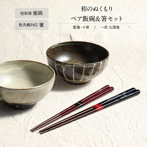 ZSALEiIMtg Zbg H@Ή  vw My yA јq âʂ yAZbg o 㓪  _C \ { e[uEFA q H Jg[  a_ J