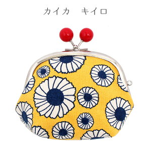 がま口 マルチがま口 東的 帆布 全6種 日本製 カヤ レディース 女性 おしゃれ かわいい ブランド レトロ レトロモダン 個性 帆布 生地 ハンプ ポーチ ミニポーチ コスメポーチ メイクポーチ