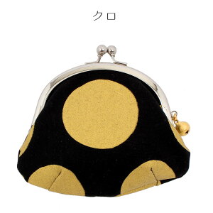 がま口 ミニがま口 箔玉 帆布 箔押 全4種 日本製 カヤ レディース 女性 おしゃれ かわいい ブランド レトロ レトロモダン 個性 帆布 生地 ハンプ ポーチ 財布 ミニポーチ コスメポーチ メイク
