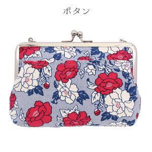 ܌ |[` t a z S6 { J fB[X   킢 uh g g_  z n nv K |[` z yP[X ANZT[ 