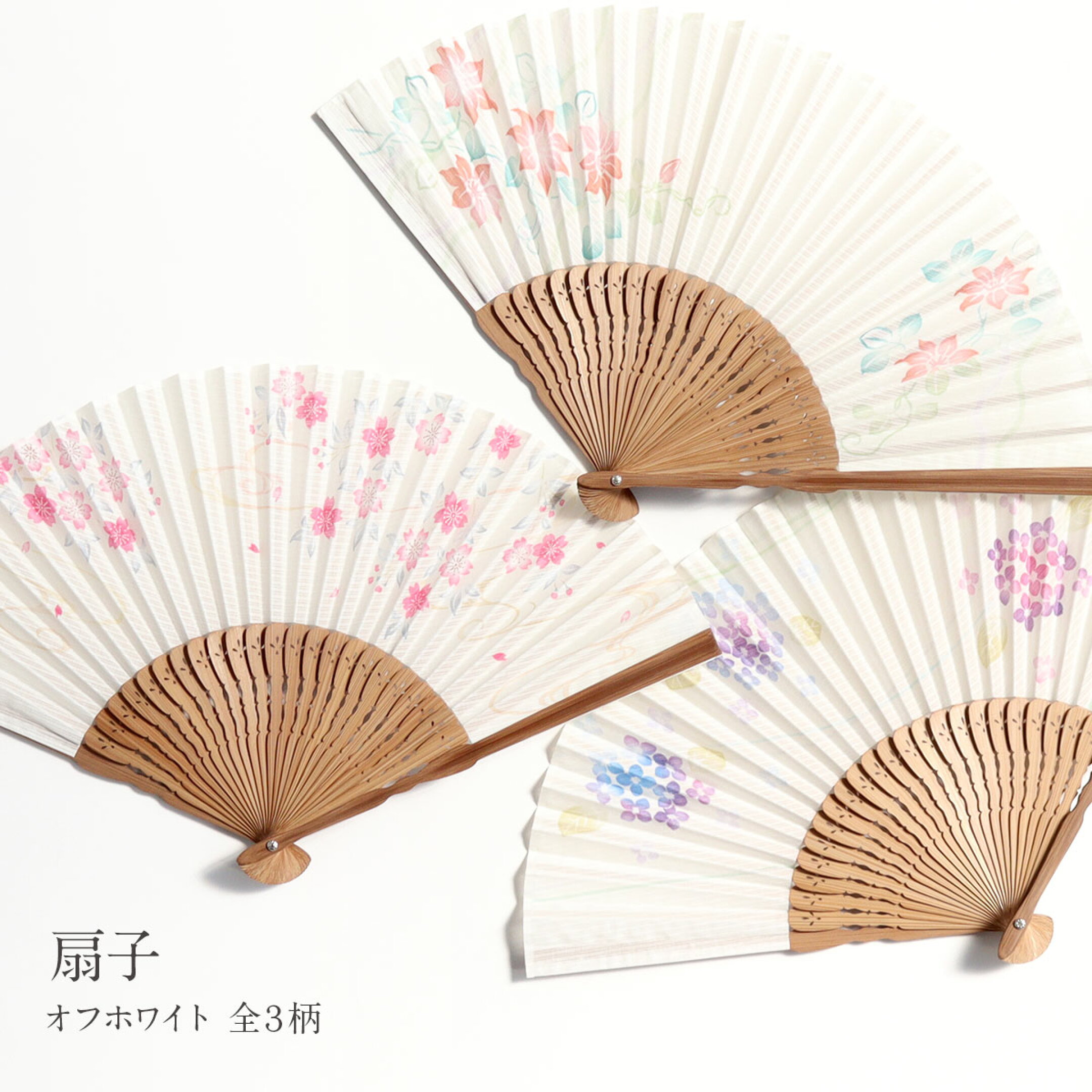 四季折々の花と透け感のある生地が涼やかな逸品