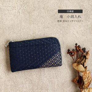 ` z  K v RCP[X B INDENYA ق Lt@Xi[ |Pbgt a aG B RpNg v[g 蕨 ̓ ̓ a hV̓ fB[X Y 