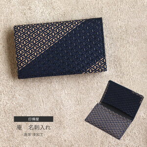 ` h v  h ^ ܂ B INDENYA a aG B RpNg J[hP[X v[g 蕨 ̓ ̓ a hV̓ AEj V ܂ Y f