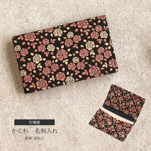 ` h  h v ^ ܂ B INDENYA a aG B J[hP[X RpNg v[g 蕨 ̓ ̓ a hV̓ ܂ fB[X