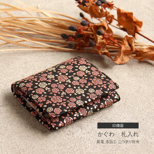 ` z  D v ^ z ܂ B INDENYA a aG B RpNg v[g 蕨 ̓ a ܍z ܂ fB[X KN [Y ԕ sN v̍z