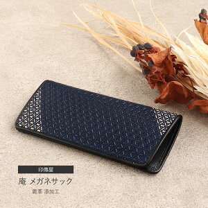 ` KlTbN ዾ  v ^ B Z\ INDENYA a aG B RpNg v[g 蕨 ̓ a hV̓ Y LO KlP[X \tg l X Kl