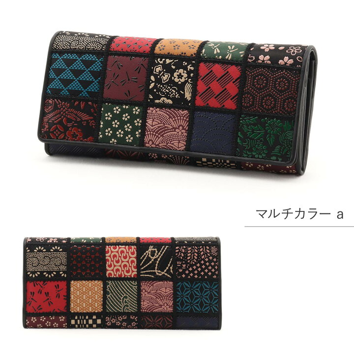 楽天市場】パッチワーク印伝 中L型長財布 全2種 財布 マルチカラー 