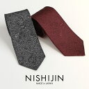 京都西陣織 ネクタイ シルク ピーターラビット グレー/赤 絹100％ 日本製 ビジネス おしゃれ メンズ プレゼント 変わ…