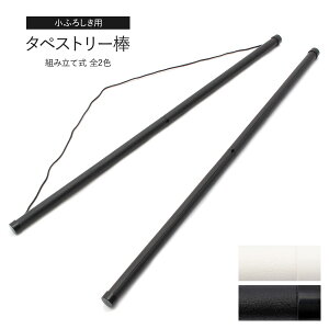 ^yXg[ _ 50cmp S2F   C~p gݗĎ { ރ^Cv ^yXg[_ ^yXg[o[ 50cmӂ낵 C~ Ǌ|  a_ Vv  MTCY 