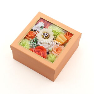 SAVON FLOWER [YAW{bNX S6F V{ o  ͂Ȃ V{t[ T{t[ \[vt[ t[Mtg a  킢 v[g 蕨 Mt