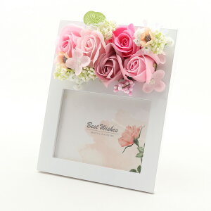SAVON FLOWER tHgt[ S4F ʐ^ L V{ o  ͂Ȃ V{t[ T{t[ \[vt[ t[Mtg a  킢 v[g 蕨 