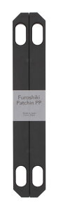 ふろしきパッチン PP 風呂敷 バッグ 簡単 磁石 ふろしきバッグ用 パッチン 樹脂製 全2種 約24.5cm ふろしき サイズ 70cm 90cm 100cm 対応 風呂敷バッグ エコバッグ Furoshiki Patchin ライスプロダクト む