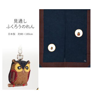 ̂ ʂӂ낤̂ { `[t 88×100cm ʂt a g Vv  O _ J[e ^yXg[ Ǌ| ډB d؂ CeA a aG