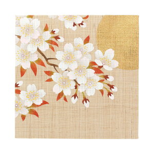 A[gpl {pl a  A[g{[h ^yXg[ s` 20×20cm ` _ a_ ^yXg[ Ǌ| CeA a aG VG[ Wp RAKUSHIA