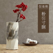 楽天市場】床の間 花瓶の通販