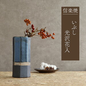 ԕr My  a ԓ { Ԃԓ  O[ t[|bg t[x[X  hCt[ vU[uht[ ؓ Ă   rO H 