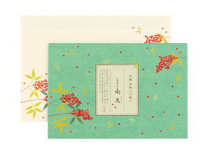 C~bsO MtgZbg M+ Zbg S6 a v[g bsO Mtg |v ӂ낵 ̓ 蕨 a   ^[Zbg  킢 
