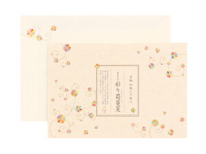 小風呂敷ラッピング ギフトセット 一筆箋+封筒 セット 全6柄 和紙 プレゼント ラッピング ギフト 竹久夢二 小ふろしき 母の日 贈り物 誕生日 便箋 封筒 レターセット おしゃれ かわいい 可愛