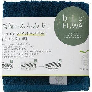 �y�����z�т��ӂ� ���ɂ̂ӂ���^�I�� �^�I���n���J�` B�|70HF2 �l�C�r�[ ��100% �o�C�I�}�X�f�� �e���}�b�N�g�p �{�����[�����Q �z���� ���Y ���{�� �v�`�M�t�g �v���[���g �M�t�g �ސE ��