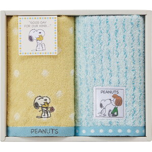 �X�k�[�s�[ �n�O �E�H�b�V���^�I�� 2���Z�b�g TT84153054M �n���h�^�I�� ���� PEANUTS ��100 �h�b�g �X�g���C�v �L�����N�^�[ ���킢�� ������� �q�ǂ� ��l �M�t�g ���j�� �o�Y�j�� ���Ԃ� ���j�� 