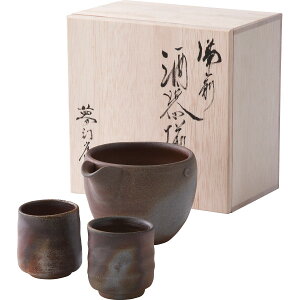 酒器 備前焼 おちょこ」の人気商品一覧・価格比較 - 価格.com