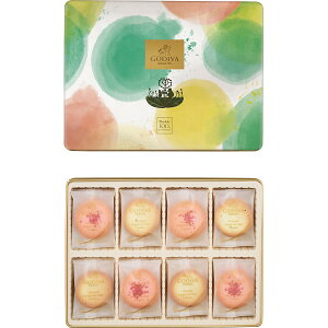 �S�f�B�o GODIVA �����O�h�V���N�b�L�[�A�\�[�g�����g 30�� 210592 �N�b�L�[ �����O�h�V�� �l�ߍ��킹 �ʓ��� 100���N ���g �t���ϐ؂�G �A�[�g ����i �M�t�g �䒆�� ������ ���j�� ���Ԃ� �m��