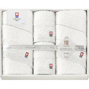 �y�����z���� ����߂� �t�F�C�X �n���h�^�I���Z�b�g IMT8400 �����^�I�� �^�I���Z�b�g ��100% ���{�� �M�t�g ���j�� �o�Y���j�� ���C�j�� ���Ԃ� ���蕨 �v���[���g