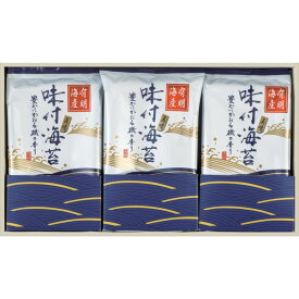 有明海産 味付海苔 YSS-15 有明海産味付け海苔 味のり 卓上 詰め合わせ 海苔ギフト 詰合せ お中元 お歳暮 内祝い 出産内祝い 結婚内祝い お返し 快気祝い 香典返し 贈り物 プレゼント
