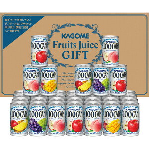 �J�S�� FB-50H 100���t���[�c�W���[�X�M�t�g 35�{�� �J�S��100CAN �A�b�v�� �s�[�` �}���S�[ �O���[�v �p�C�� �l�ߍ��킹 �ʃW���[�X �h�����N ������ ���Ε� ���j�� �o�Y���j�� �M�t�g