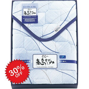 ���������� �􂦂�L���g�~�p�b�g TT-611 �~�p�b�h �b ��100% �Ɠ��̃V�{ ���{�� �b ���q�p �����Q �ėp �M�t�g ���j�� ���T�Ԃ� | ���������� �E�H�b�V���u�� �b ���ϔ���