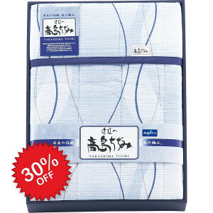 ���������� �􂦂�L���g���|���ӂƂ� TT-610 ���|���z�c �b ��100%/���{��/����@�Ή� �b ������Ƃ������G��/�V�{�D�� �b ���ϔ���