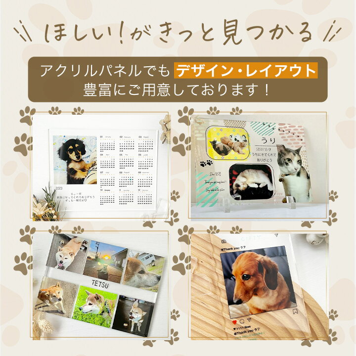 楽天市場】フォトフレーム パネル 【 アクリル フォト パネル A15  