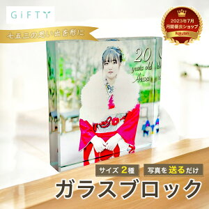 r[T1,000~N[|y KXubN C01 zl ʐ^ ObY ACe U  OB 20 \ j̎q ̎q c c Ƒʐ^ tHgX^WI q vg  