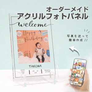 ʐ^  y AN tHg pl A11 zV q Ԃ ׃r[tHg a  LO  V ގ ޏ v[g   vo LO tHgt[ ʐ^