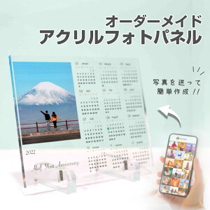 y AN tHg pl A04 z J_[ 2024 x LO Jbv v[g   vo ʐ^ ʐ^ vg a CeA  tHgt[ Mtg 