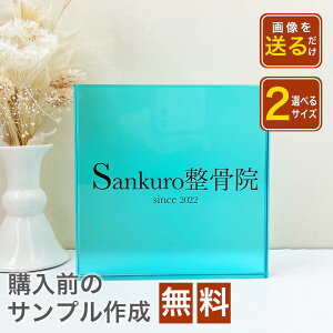 yKXubN C11z @ v[g LO QR摜  ʐ^ vg @l  Mtg 蕨 QRR[h N J j ЃS ƃS X܃S XS ObY@NX^ A[