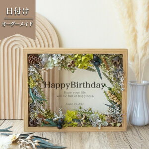 yjbZ[W{[h aj i12za vU[uht[ t[ hCt[  ԑ o j LO v[g Mtg l ގ ޏ Ƒ   Z  o  