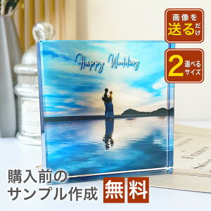 y KXubN C01 z ʐ^ tHgt[ v[g ގ ޏ v[g LO a   EFfBO IWi Jbv 摜  ʐ^ vg l Mtg