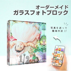 y KXubN C01 zV Baby Ԃ oYj oYj  j[{[ ނP[L 753   cc ʐ^ LO v[g Mtg   摜 vo LO 