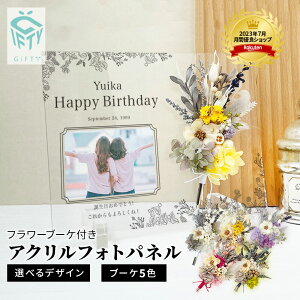 yő4,000~OFFzyS16fUCz  ` Mtg v[g ʐ^ IWi aj AN t[u[P lӏ t[u[P tHgt[ Mtg 蕨 a L