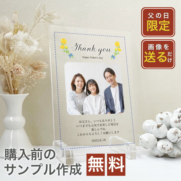 楽天市場】【最大4000円OFFクーポン】 ☆ レビュー特典 1,000円 