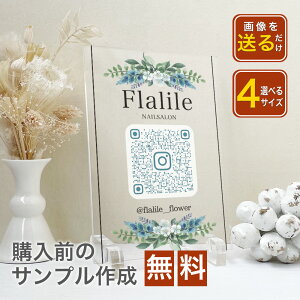 AN QRv[g ԕfUC ^ SNS ` f fW^j[ j[ 񎟌R[h QR R[h  HP z[y[W ` ݒu X^h  Cxg ݉c N[| JX 