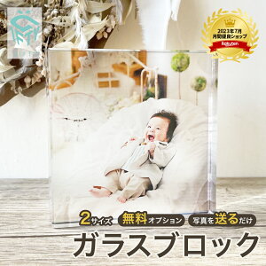 yő4000~OFFzr[T1,000~N[| y KXubN C01 zBaby Ԃ oYj j[{[ ʐ^ LO v[g ʐ^ vg    vo LO 