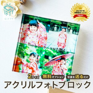 y ANubN D04 zq Ԃ j̎q ̎q ʐ^ vg Ao  xr[tHg j[{[tHg }} pp xr[V[ AN tHgt[  ʐ^