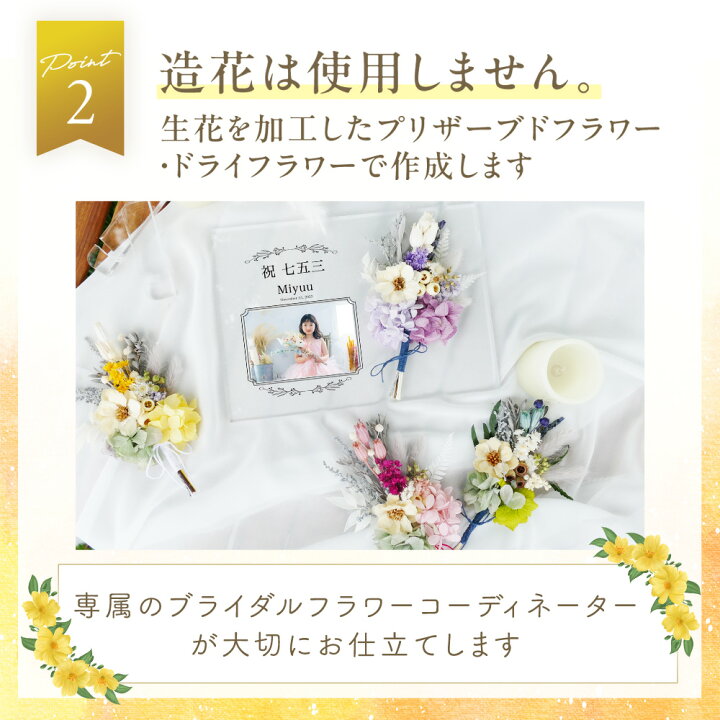 楽天市場】☆ レビュー特典 1000円クーポン ☆【 全16種 デザイン 