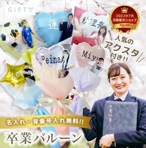 y Ǝ o[ zc@ƋLOi  Ǝ  ԑ    싅 TbJ[ oXP ejX o[ ANX^  Z w u[P j a Əj v