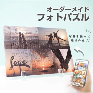 WO\[pY I[_[Chy tHg pY F04 zLO l a  V Jbv ގ ޏ v[g  GC1    ʐ^ LO ʐ^ vg  